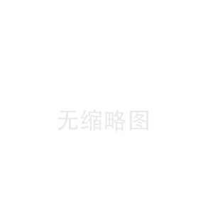 德令哈盘锦陶瓷纤维板中心(达拉特旗陶瓷纤维布价格)